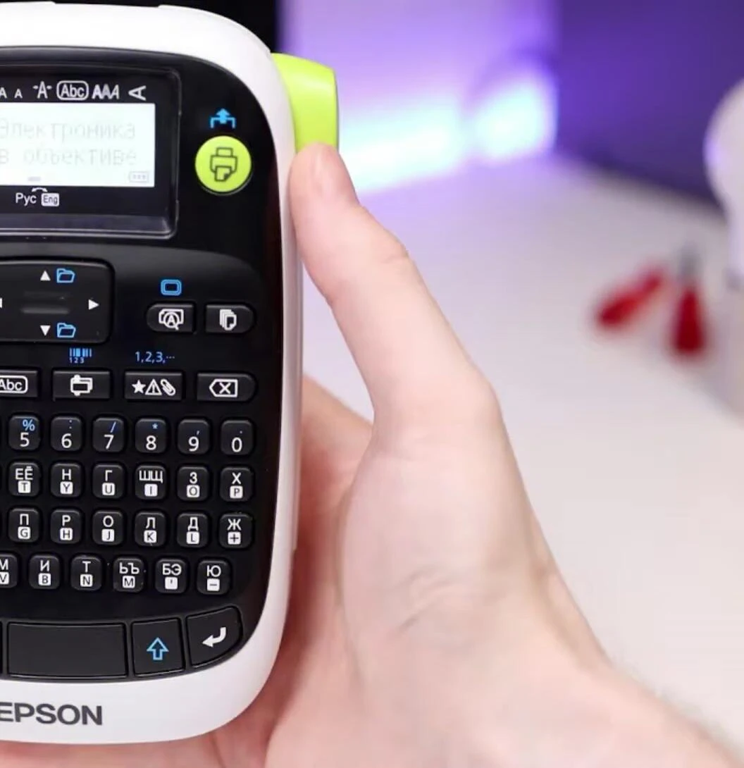 Epson LabelWorks LW-400 label printer