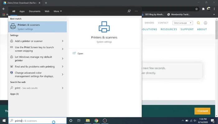 Complete the installation and click Finish.