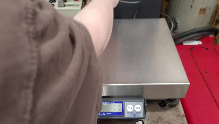 Replace the jumper to restore calibration.